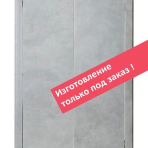 Люк ревизионный 50 х 85 см распашной с 2 дверками, цвет Бетон лофт Грей из МДФ влагостойкий